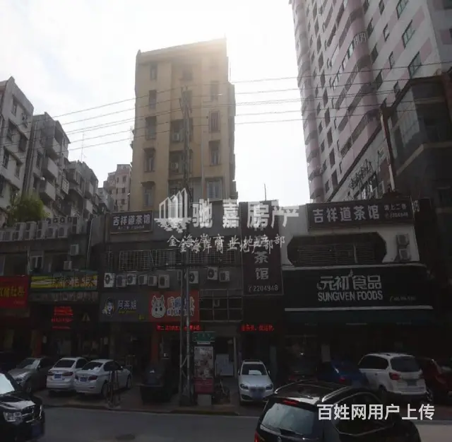 高峰会高档住宅 转角旺铺低价 适合茶叶，烟酒，美容等 - 图片 6