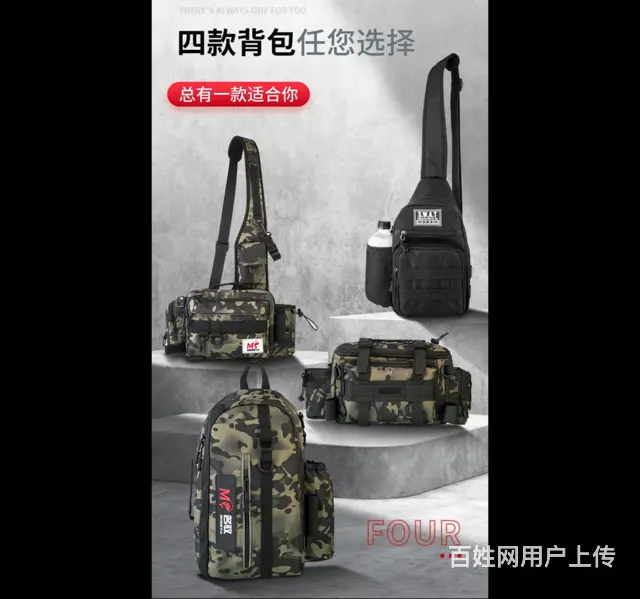 淘宝产品拍摄 详情视频制作 航拍 美工 网店装修 - 图片 2