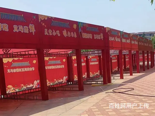洛阳展览展会桁架展位展板搭建桌子椅子帐篷音响提供 - 图片 3