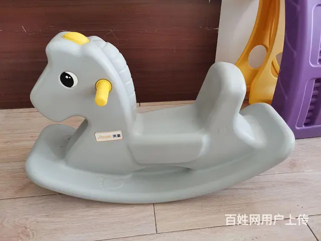 木马 - 图片 2