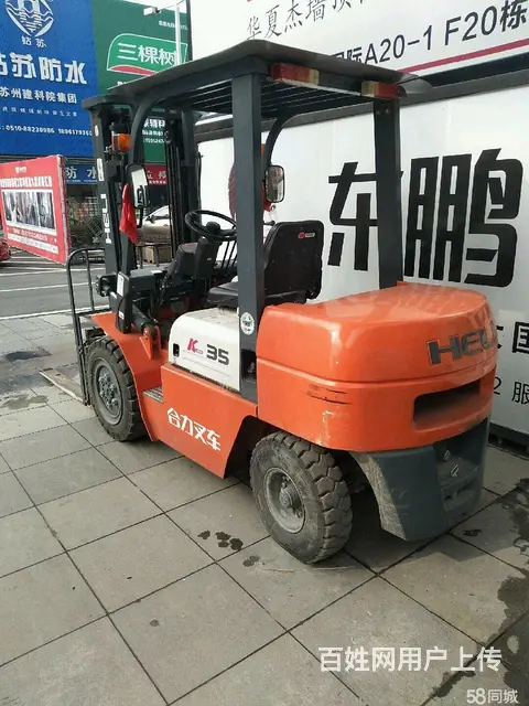 低价转让合力3.5吨带左右侧移自动挡柴油二手叉车 - 图片 2