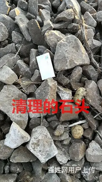 亚泰转笼式农田捡石机 土地改良石头清理捡石机 - 图片 4
