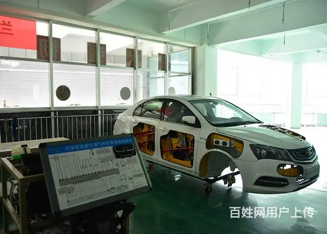 甘肃北方技工学校的汽修专业正在补录中 - 图片