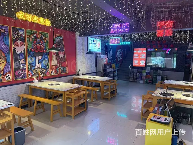 临街门面转让 位置优越 客流量大 店内设施齐全 - 图片 5