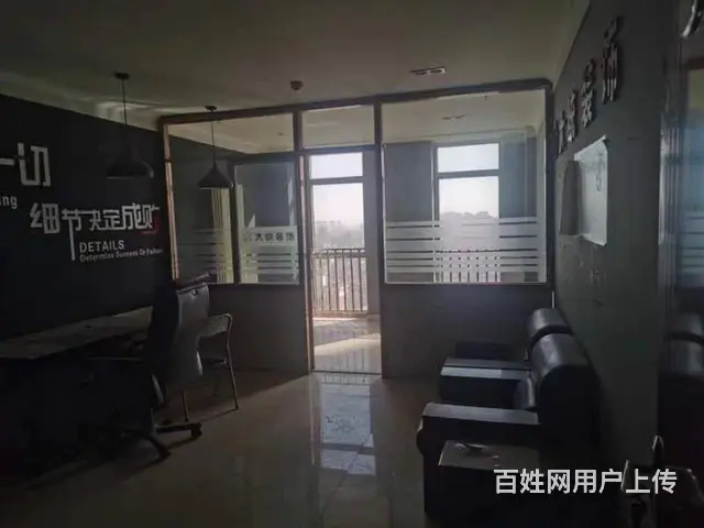 出售钢铁大街帝豪天下写字楼175平米位置优越包过户费 - 图片 6