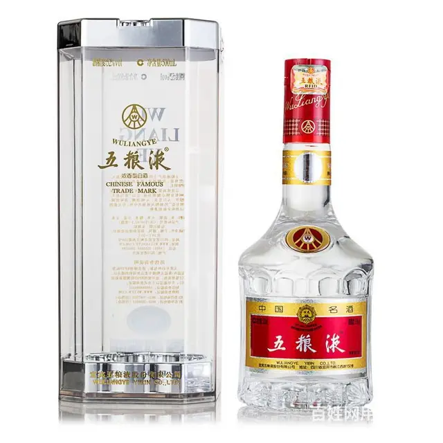当阳回收茅台酒店里回收当阳回收烟酒直营店回收 - 图片 6