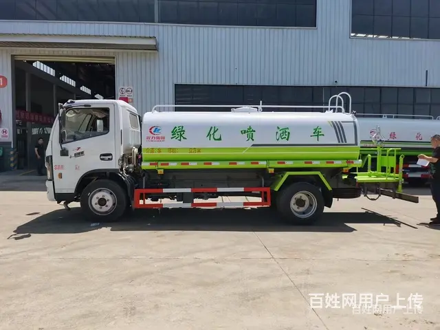 徐州15方雾炮洒水车低价促销 - 图片 11