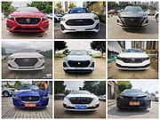 邢台征信过不了怎么买车？这些方法你可以考虑！