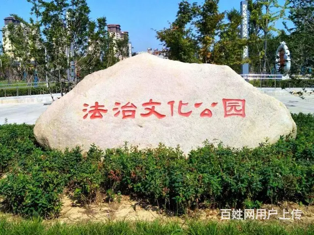 武汉园林刻字景观石现货800块 - 图片 11