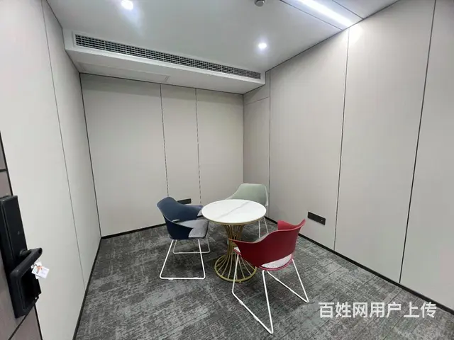 星耀城 近地铁好招人 高档写字楼 精装带家具 - 图片 5