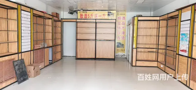 7681（七P）个人城北区碧桂园后面烟酒超市低价转让 - 图片 3
