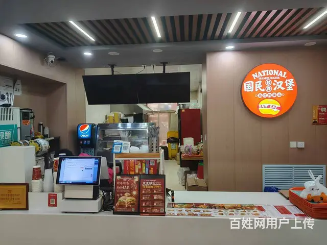 香坊区 学校附近汉堡 炸鸡店出兑 餐馆 快餐店出兑 - 图片 3