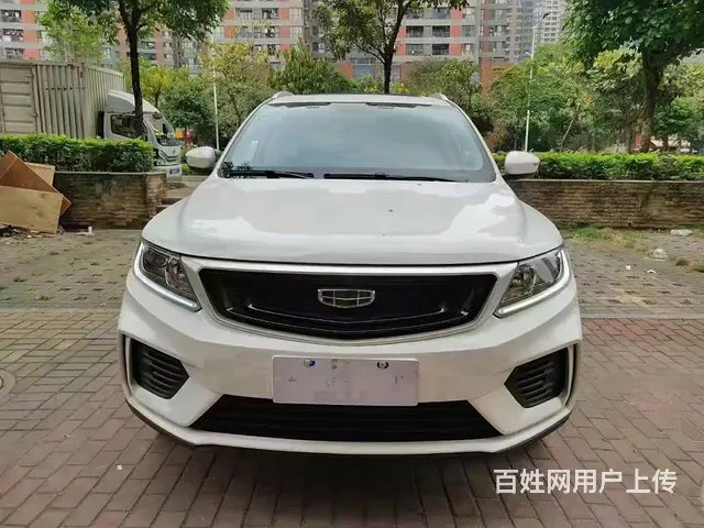 喜相逢征信不好低首付零门槛万元开新车 - 图片 7