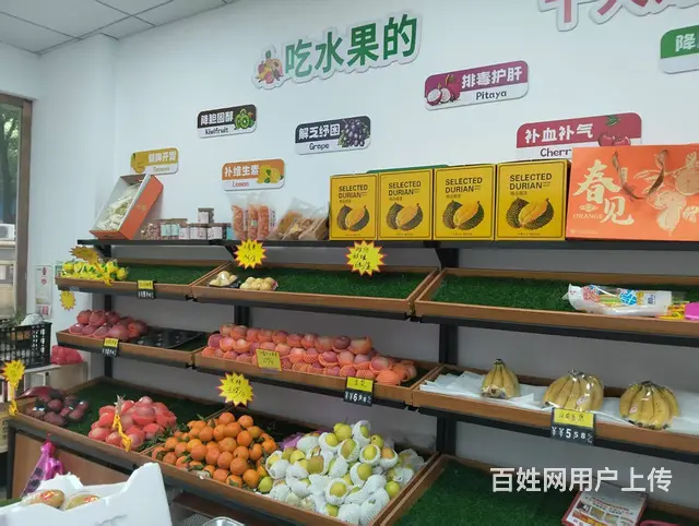 青庭.水果店转让！宏迪路沿街好位置水果店铺整体生意转让 - 图片 6