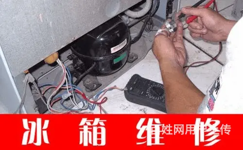 淀山湖中央空调维修安装清洗 - 图片 1
