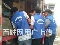 泉州搬家公司，晋江附近搬家电话，家具拆装空调拆装 - 图片