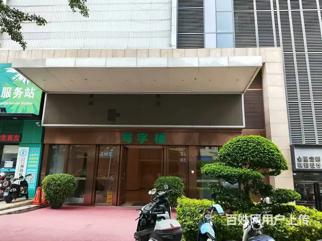 （51旺铺推荐）海口喜盈门国际大厦写字楼180平办公室招租 - 图片 1