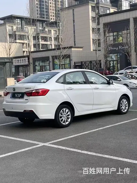 长安 悦翔 2016款 悦翔V7 1.6 手动 乐享型 - 图片 8