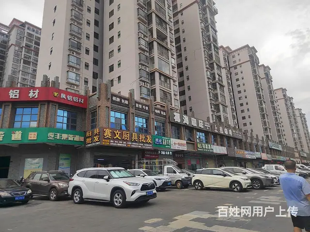 （51旺铺推荐）椰海新城205平临街旺铺出租 - 图片 9