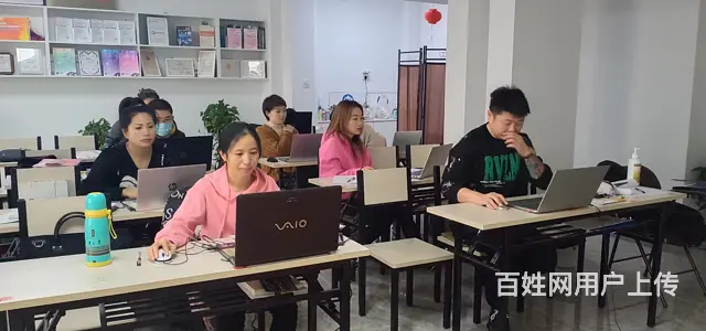 抚顺会计职称机构地址 - 图片 3