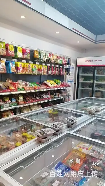 苏家屯玫瑰街旺地精装火锅食材超市出兑可增加项目 - 图片 2