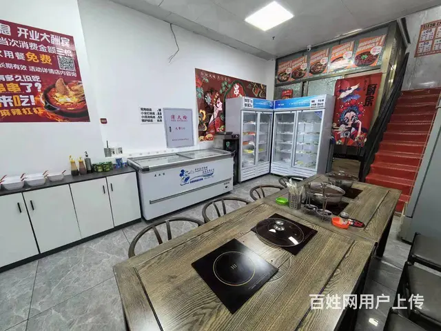 学院路涮串店出兑 餐馆餐饮店铺转让 - 图片 7