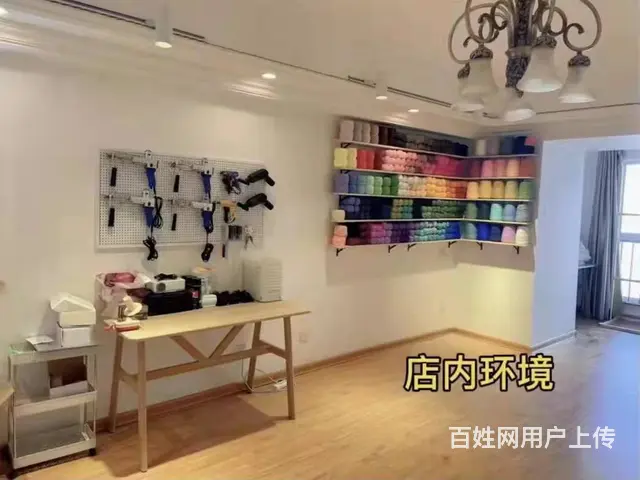 7406（七P)个人城西区万达3号楼网红DIY体验店带生意转 - 图片 9