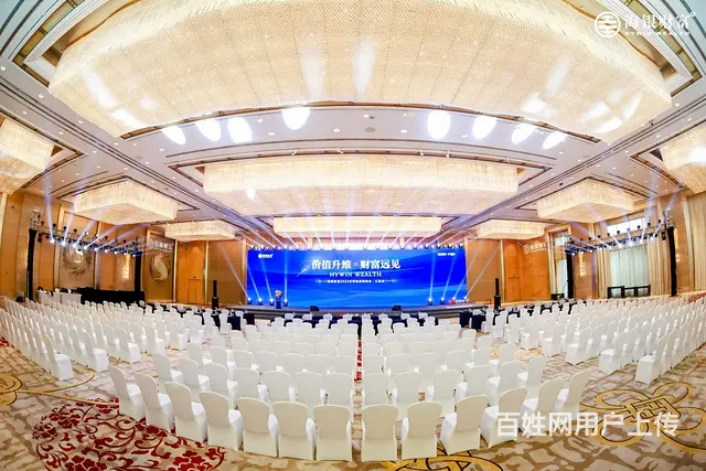 苏州展会布置、会议会务布置、会展搭建、苏州会议搭建 - 图片 1