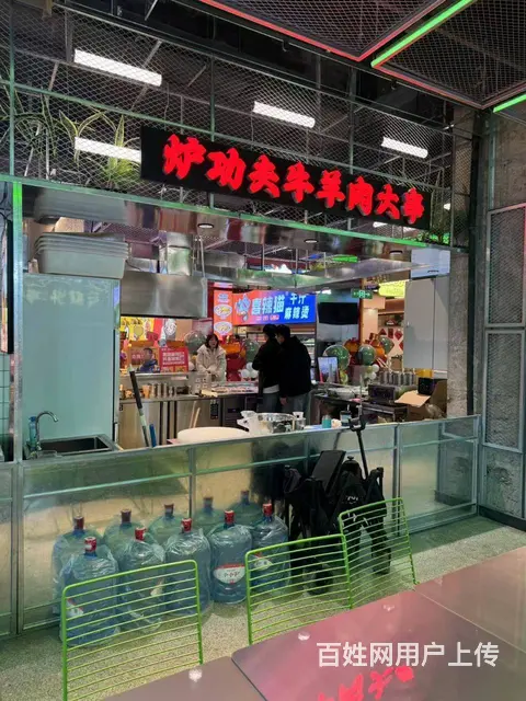 道里兆麟街美食档口出兑 - 图片 5