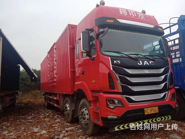 【图】- 江淮格尔发前四后四厢式9.6米 - 焦作山阳货车 - 焦作百姓网