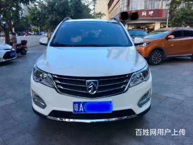 专业抵押车15203621087 - 图片 1