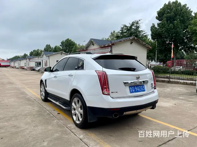 【搞定了！】凯迪拉克SRX 2013款 3.0 手自一体 舒 - 图片 3