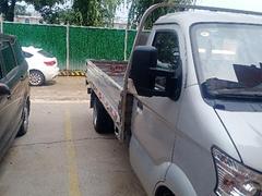 长安跨越王x5