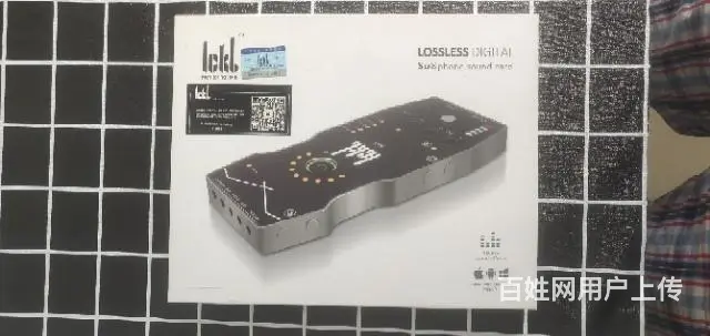 转让ickb so8声卡＋森然T911电容麦克风 - 图片 3
