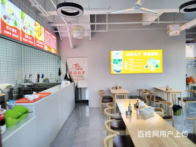 1.5万空转黄金好位置高端餐饮店 - 图片 1