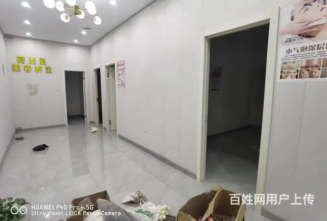 【搞定了！】道里临街门市出兑 空兑 适合各种项目 - 图片 7