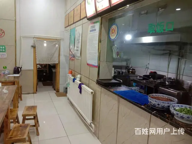 7349(七P)个人城西区五四大街北气象巷牛肉面店转让 - 图片 6