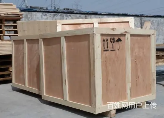长沙木箱包装木架包装上门服务气泡膜包装 - 图片 4