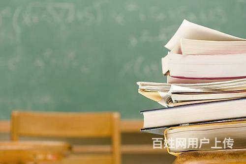 溧阳升学历学费 溧阳升学历需要考试上课吗的图片