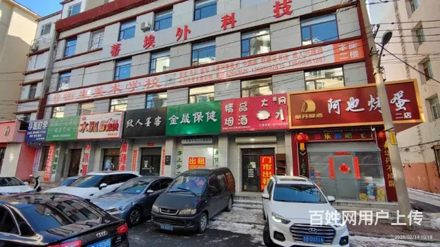 江南厂房出租/项目合作 - 图片 8