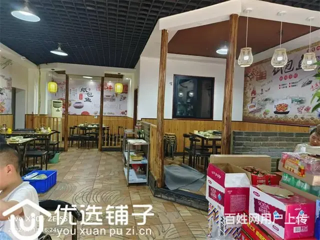 （优选铺子）市内达巴路口130㎡门餐饮低价急转 - 图片 2