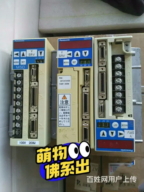MSD011A1X05 MSD011A1XE - 图片 1