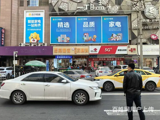 8980（铺联邦）西站十字路口旺铺低价转让 - 图片 1