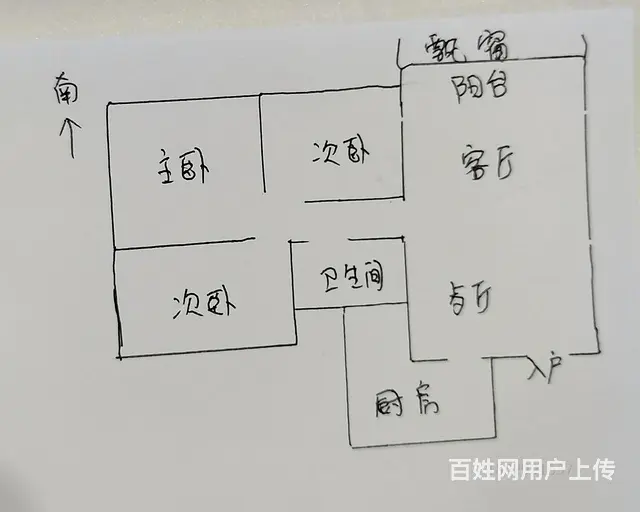金景花园 精装3房 家具家电齐全 拎包入住 - 图片 11