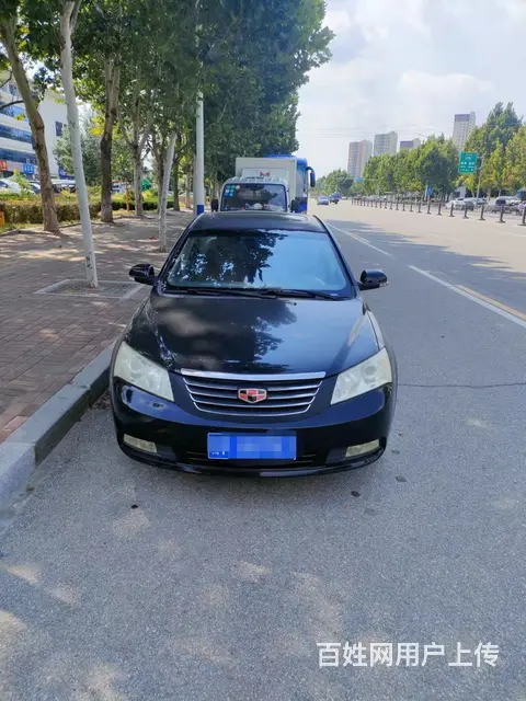 undefined - 图片 1