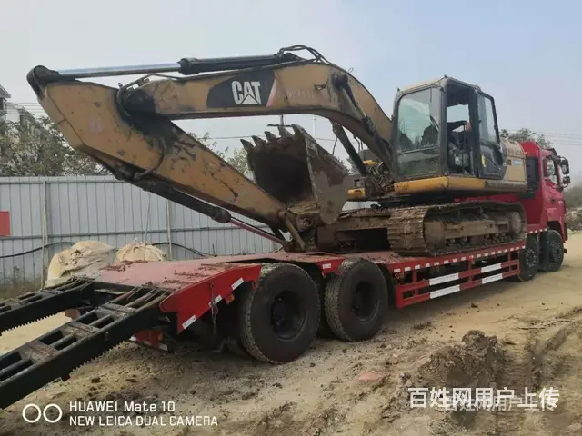 东风四桥40吨低凹板拖车 双节液压爬梯 - 图片 4