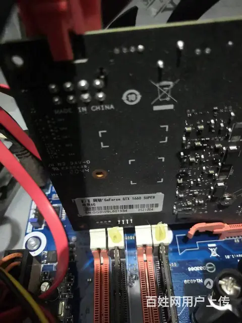 i7四核八线程16G内存128G固态+1T双硬盘6 - 图片 8