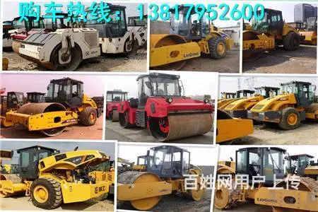 锦州二手旧压路机市场、（2017报价多少） - 图片 3