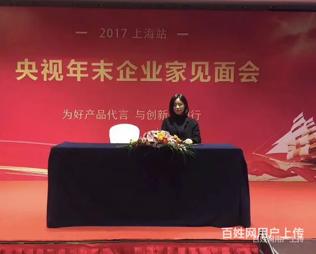 湖州正规采耳修脚培训？川氏采耳培训 - 图片 3