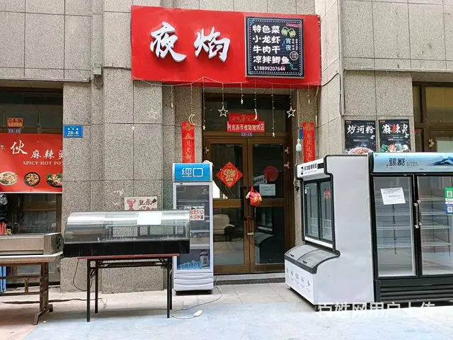 B个人一中天星河湾烧烤店转让，也可空转 - 图片 1